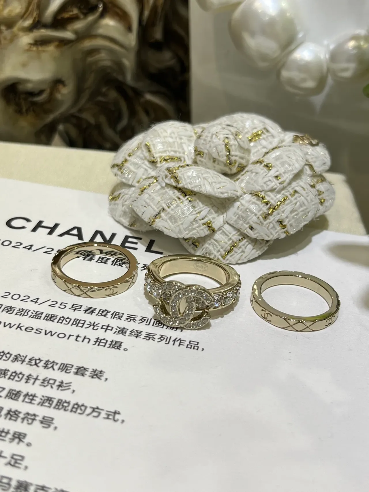 Chanel CC Logo Pavé Crystal and Quilted Band Rings 5