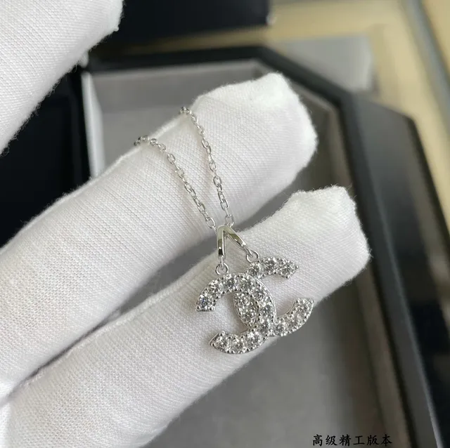 Chanel CC Pendant Silver White Pavé Crystal Interlocking Logo Necklace 2