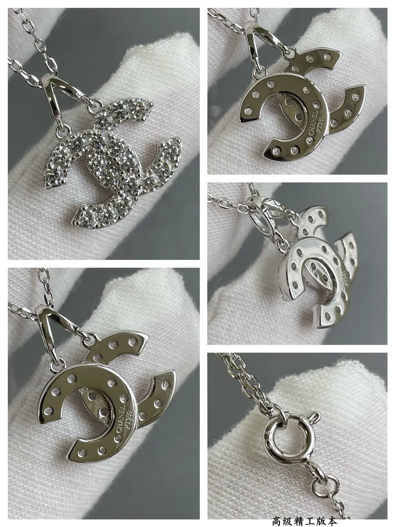 Chanel CC Pendant Silver White Pavé Crystal Interlocking Logo Necklace 4
