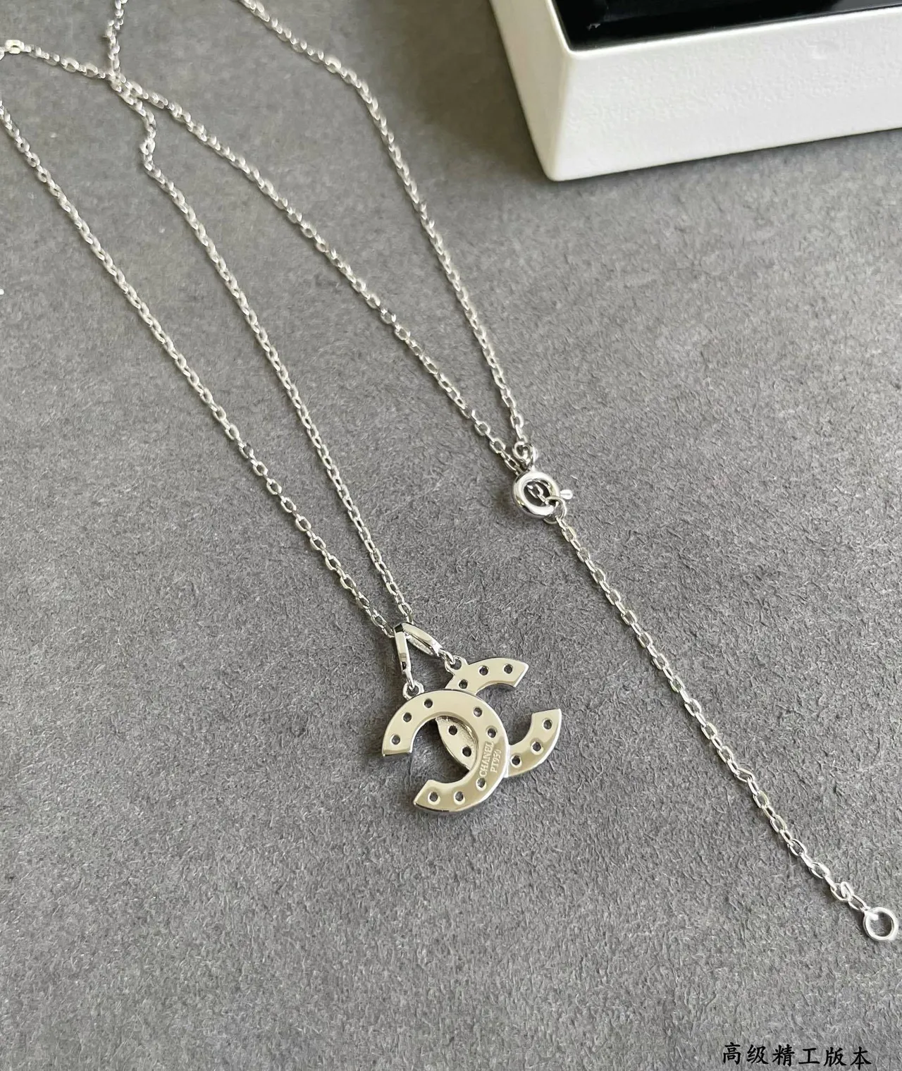 Chanel CC Pendant Silver White Pavé Crystal Interlocking Logo Necklace 5