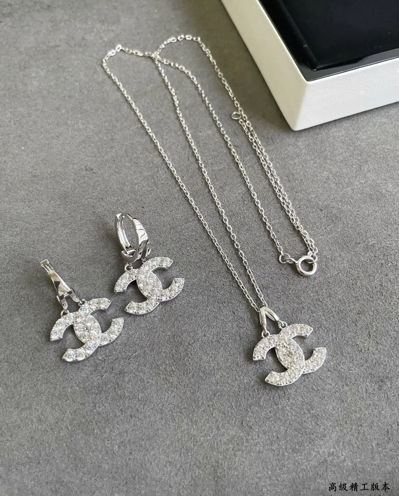 Chanel CC Pendant Silver White Pavé Crystal Interlocking Logo Necklace 8