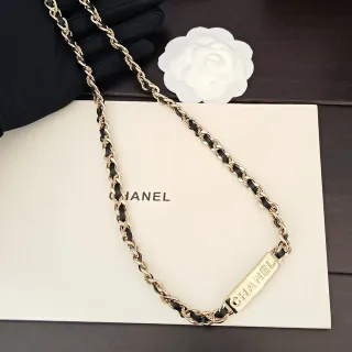 Chanel Chain Necklace Gold and Black Leather Interwoven Necklace