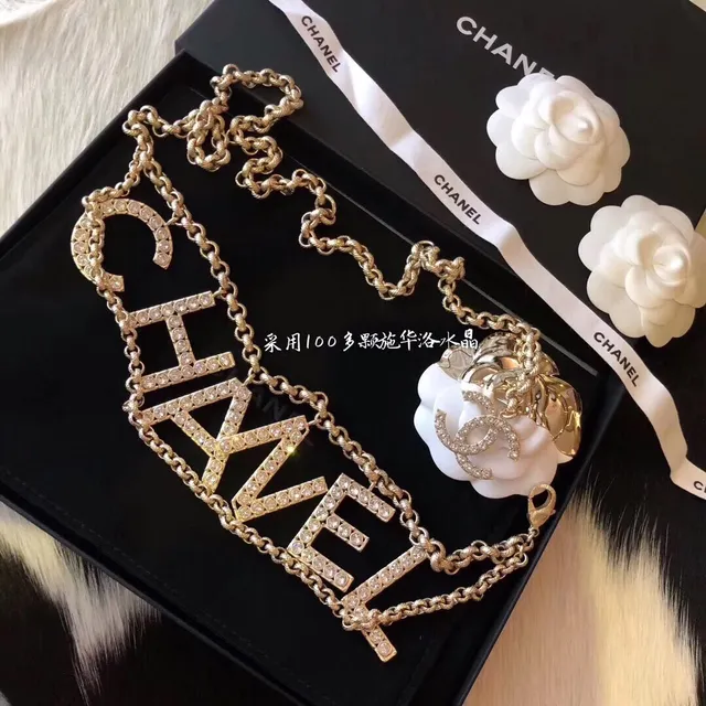 Chanel Crystal-Embellished Logo Double-Chain Fashion Belt Bag 2