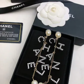 Chanel Letters Pearl and Crystal Dangling Earrings