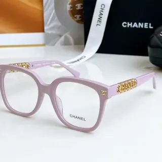 Chanel Purple Gold Rounded Square Acetate Frame Chain-Link Temple Detail Optical Glasses