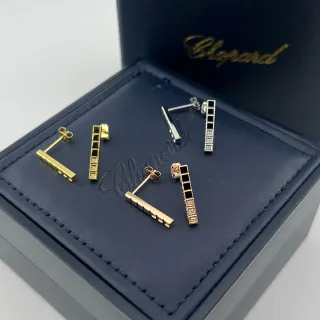 Chopard Gold Black Rectangular Bar Studs Alternating And Diamond Segments Earrings