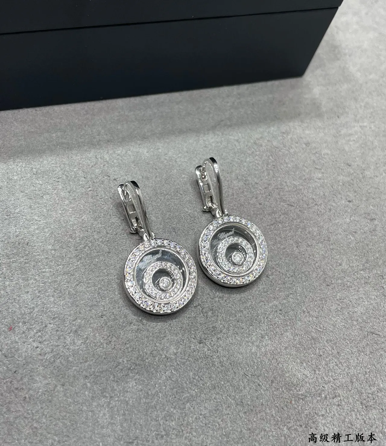 Chopard Gold Silver Rotating Spiral Disc Pavé-Set Halo Earrings 4