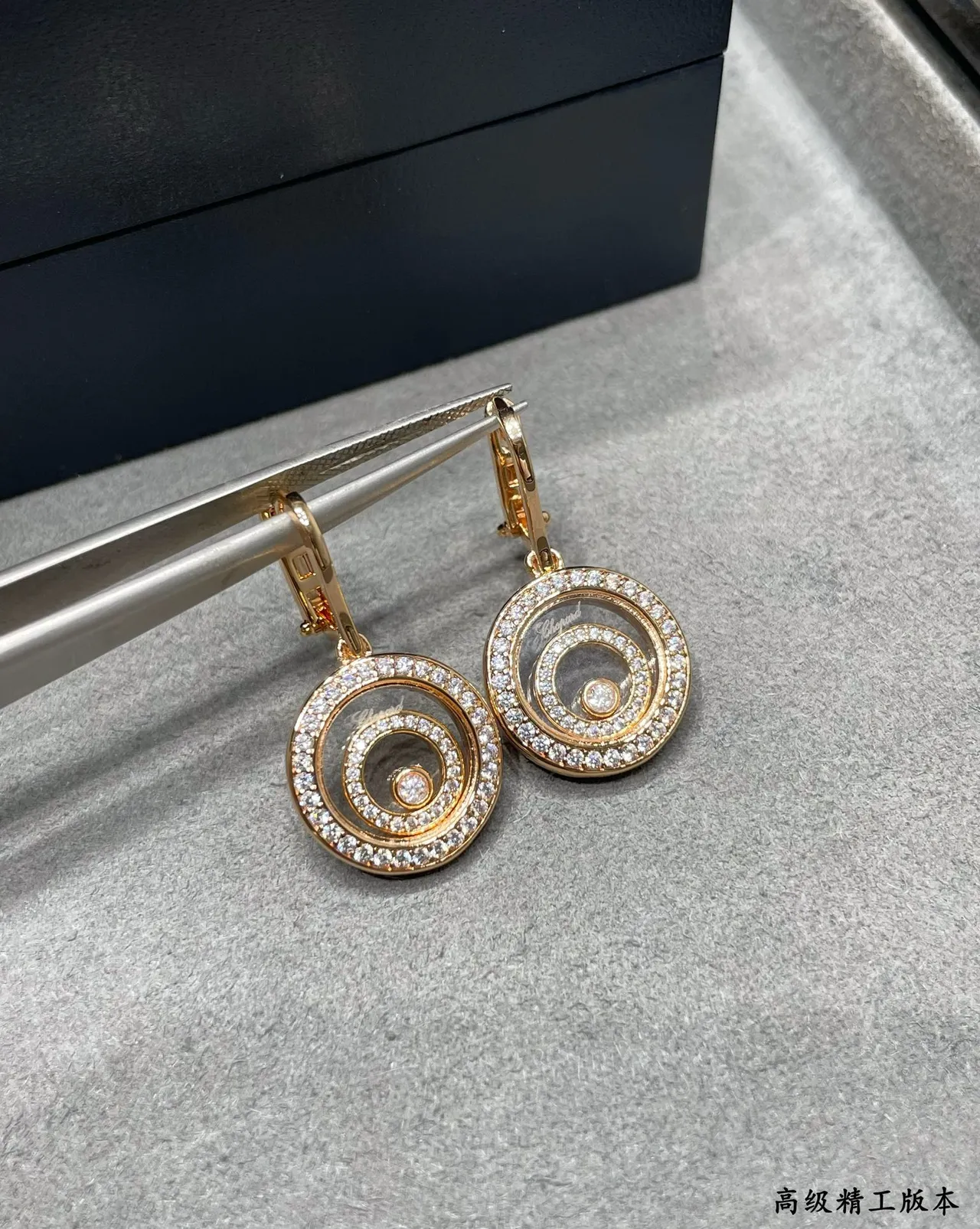 Chopard Gold Silver Rotating Spiral Disc Pavé-Set Halo Earrings 6