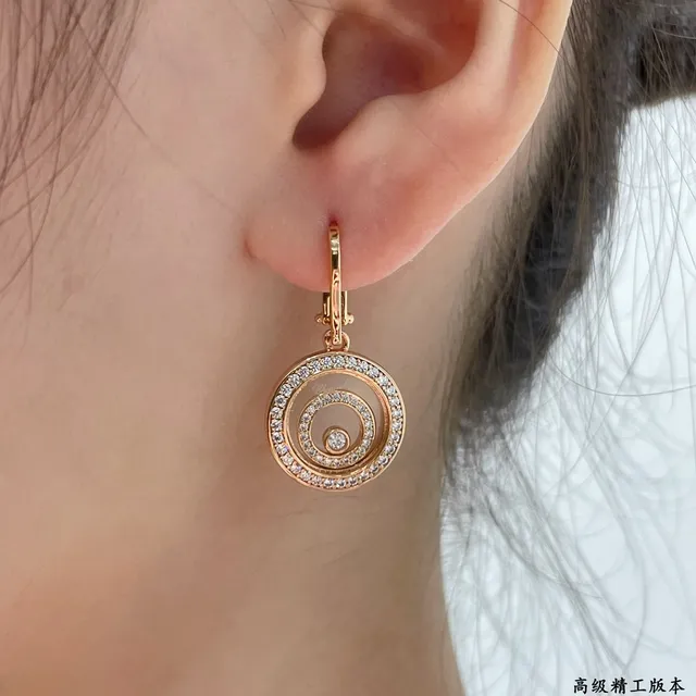 Chopard Gold Silver Rotating Spiral Disc Pavé-Set Halo Earrings 8