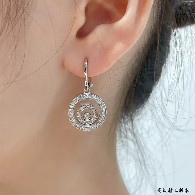 Chopard Gold Silver Rotating Spiral Disc Pavé-Set Halo Earrings 9