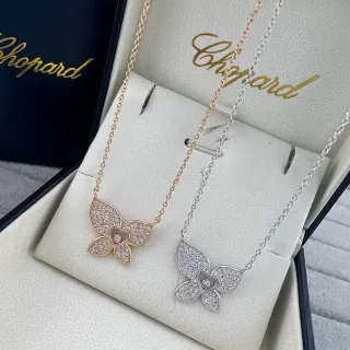 Chopard Happy Butterfly Pavé Crystal Butterfly Pendant Necklace