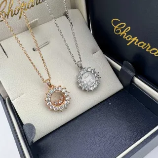 Chopard Happy Diamonds Circular Pendant Necklace