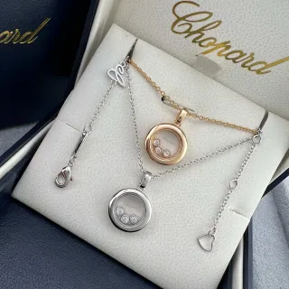 Chopard Happy Diamonds Gold Silver Circular Locket Pendant Floating Diamond Motif Necklace