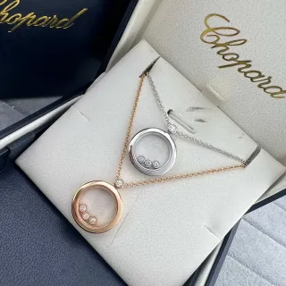 Chopard Happy Diamonds Gold Silver Circular Open-Frame Pendant Mobile Diamond Elements Necklace
