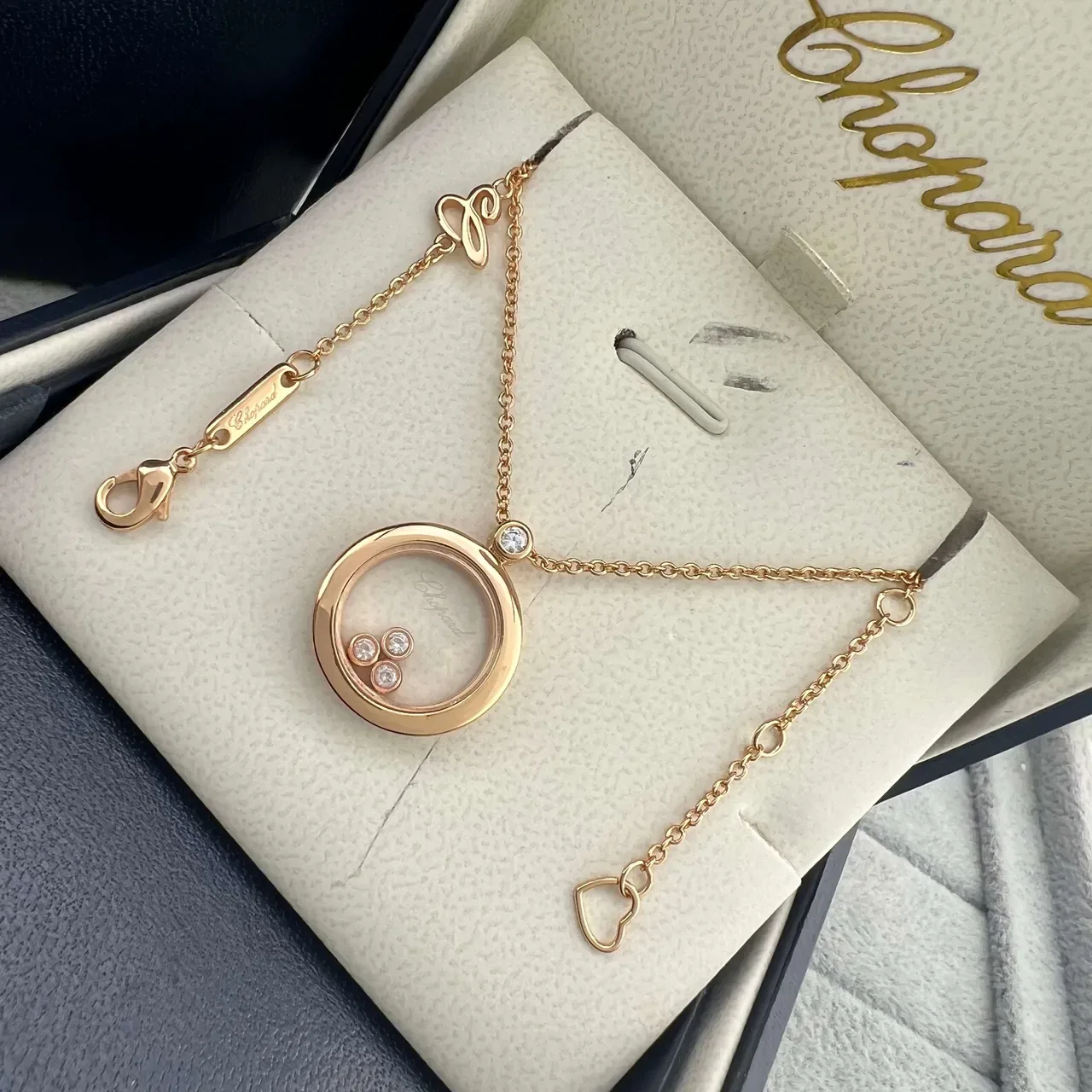 Chopard Happy Diamonds Gold Silver Circular Open-Frame Pendant Mobile Diamond Elements Necklace 2