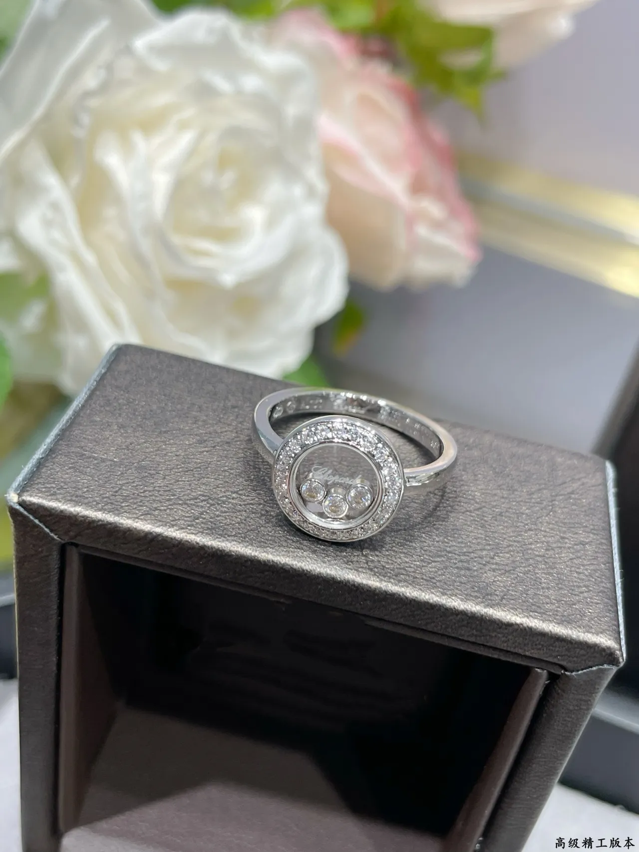 Chopard সুখী ডায়মন্ড ঘোরণী ডিস্ক পাভে ডায়মন্ড রিং 3