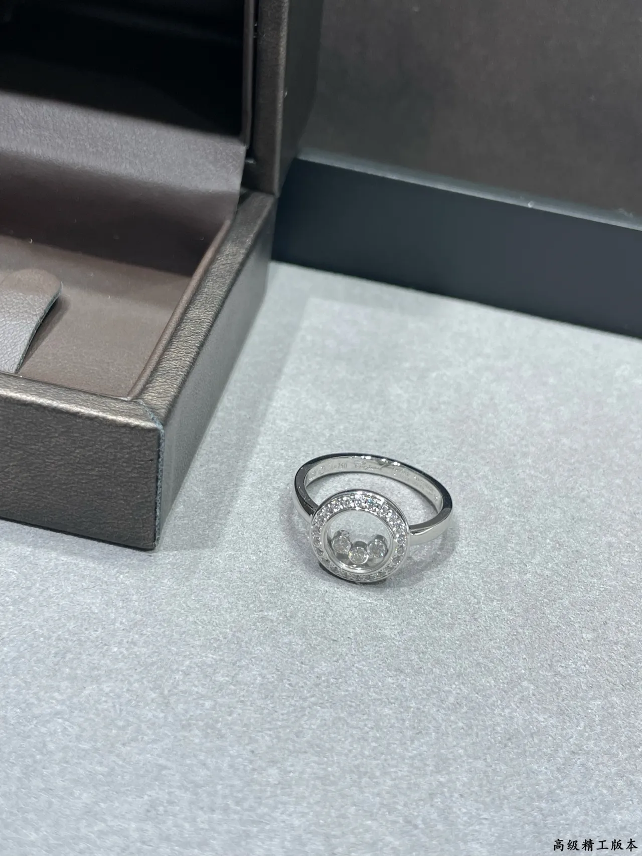 Chopard সুখী ডায়মন্ড ঘোরণী ডিস্ক পাভে ডায়মন্ড রিং 5
