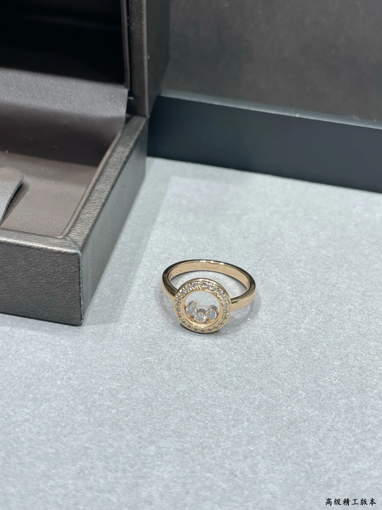 Chopard সুখী ডায়মন্ড ঘোরণী ডিস্ক পাভে ডায়মন্ড রিং 6