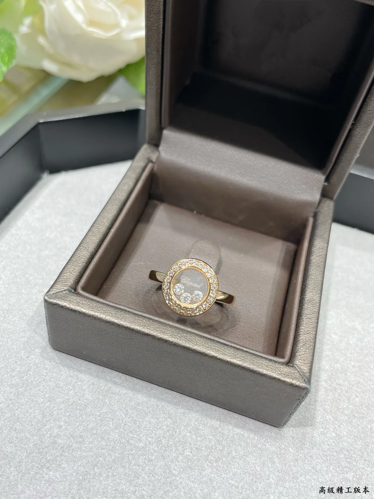 Chopard সুখী ডায়মন্ড ঘোরণী ডিস্ক পাভে ডায়মন্ড রিং 7