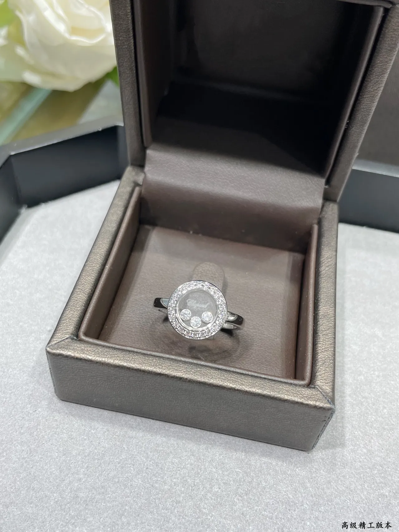 Chopard সুখী ডায়মন্ড ঘোরণী ডিস্ক পাভে ডায়মন্ড রিং 8