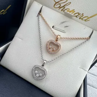 Chopard Happy Hearts Heart-Shaped Pavé Diamond Floating Charm Necklaces