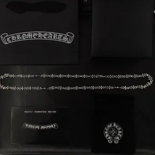 Chrome Hearts Fleur-de-Lis Link Silver Chain Necklace