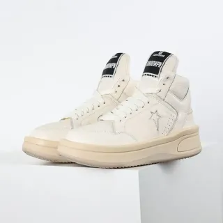 Converse Weapon Off-White Leather High-Top Lifestyle Sneakers