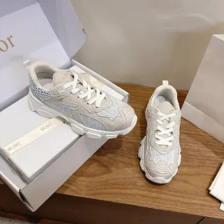 Dior B23 Off-White and Light Blue Jacquard Chunky Sneakers