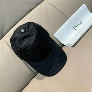 Dior Black Silver Oblique Monogram Jacquard Structured Six-Panel Baseball Cap