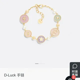 Dior D-Luck Multicharm Gold-Tone Resin and Pearl Bracelet