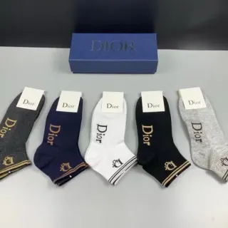 Dior Gray Navy Logo-Embroidered Ribbed Cuff Socks