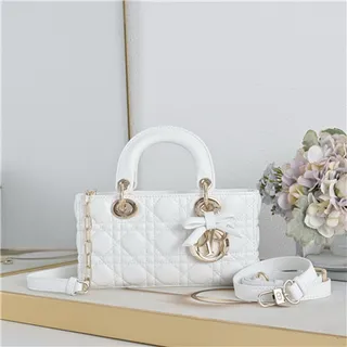 Dior Lady Dior Bourgogne Matelassé Cannage Anses Supérieures Cabas 10