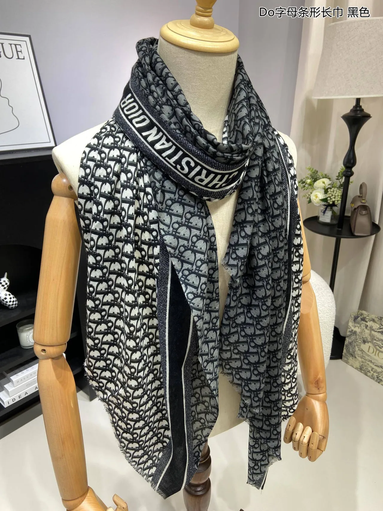 Dior Oblique Monogram Black and White Silk Scarf 6