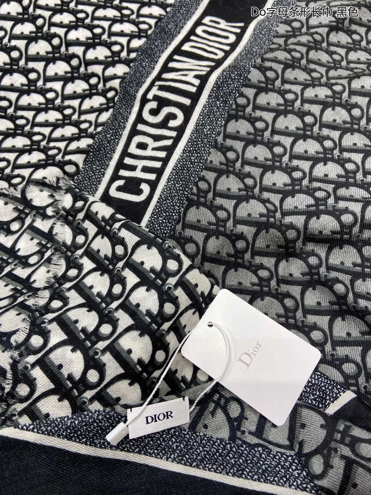 Dior Oblique Monogram Black and White Silk Scarf 7