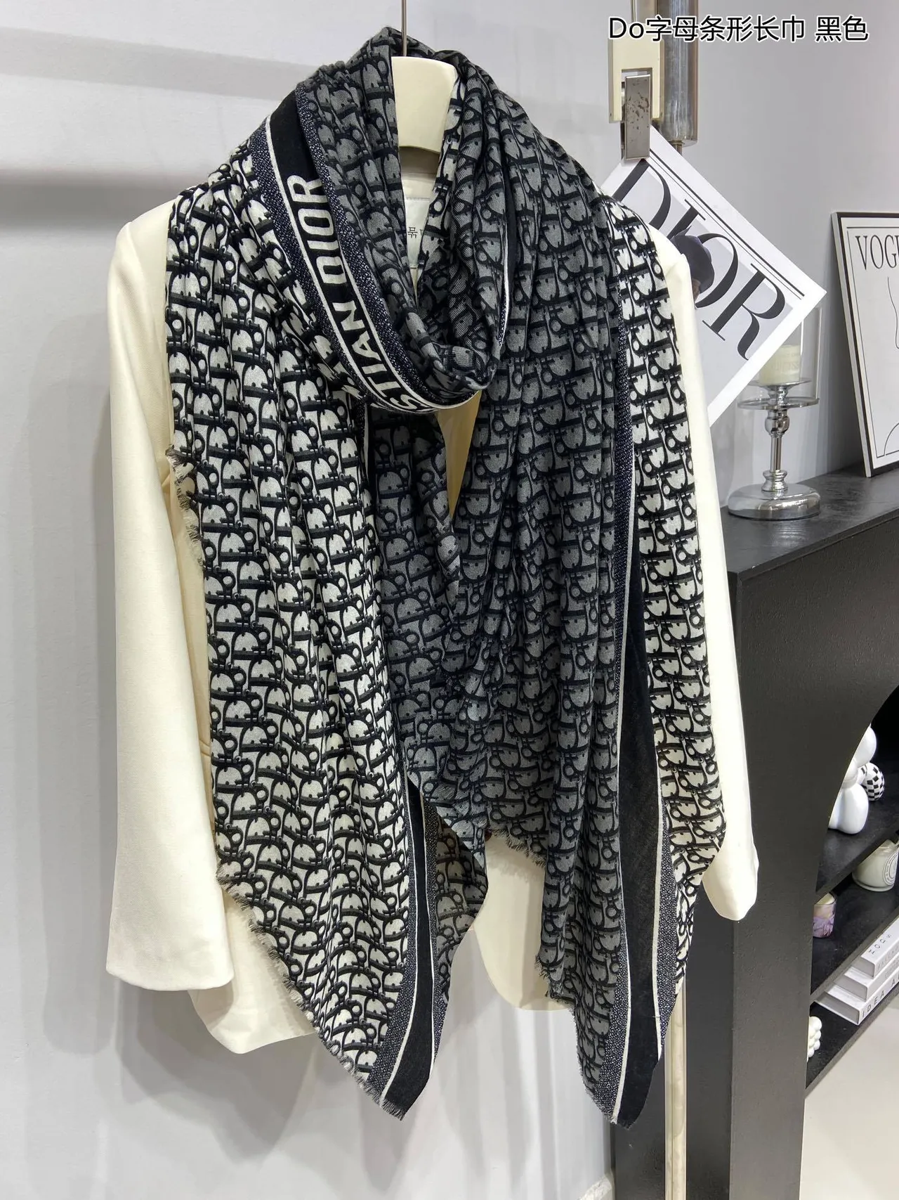 Dior Oblique Monogram Black and White Silk Scarf 8
