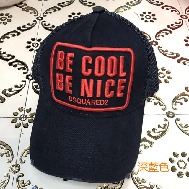 Dsquared2 Be Cool Be Nice এমব্রয়ডারি নেভি বেসবল ক্যাপ 3
