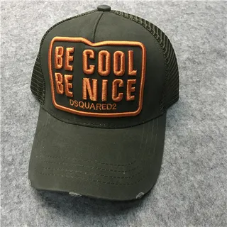 Dsquared2 Be Cool Be Nice এমব্রয়ডারি নেভি বেসবল ক্যাপ 7