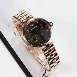 Emporio Armani Star Motif Rose Gold Tone Quartz Watch