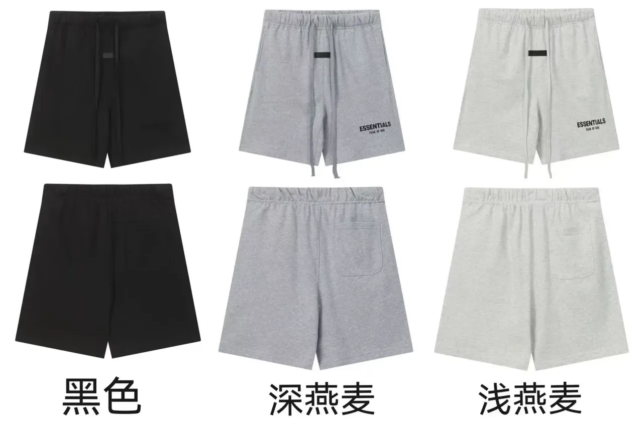 Fear of God Essentials Relaxed Fit Shorts 2
