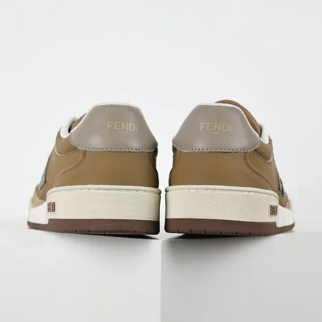 Fendi Marron Beige Perforé Daim Embout du Pied Stratifié Tige Sneakers Lifestyle 8