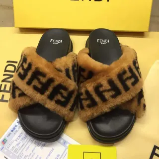 Fendi Fur Slides Brown Black FF Monogram Slippers