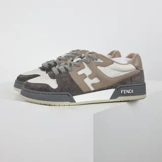 Fendi Gray Beige Mixed-Material Upper Suede And Leather Panels Sneakers