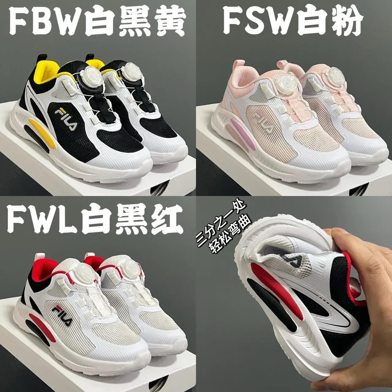 Fila Tênis Lifestyle branco e preto com upper de malha, fechamento com Dial-Lock 4