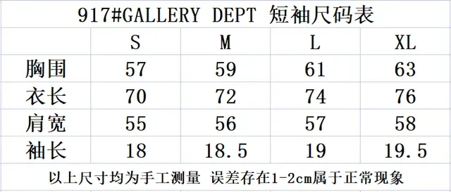 Gallery Dept Sleep Apnea Graphic T-Shirt 2