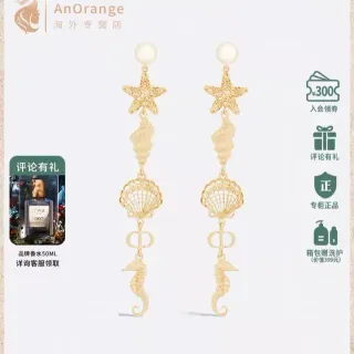 AnOrange Gold White Dangling Marine-Themed Earrings