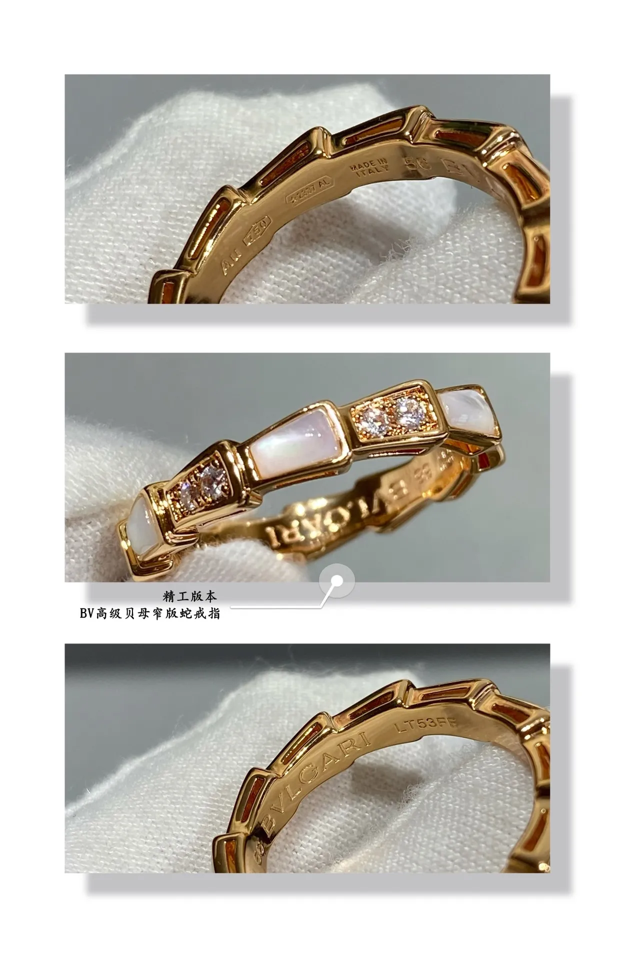 Articulated Geometric Mother-of-Pearl and Pavé Stone Ring 7