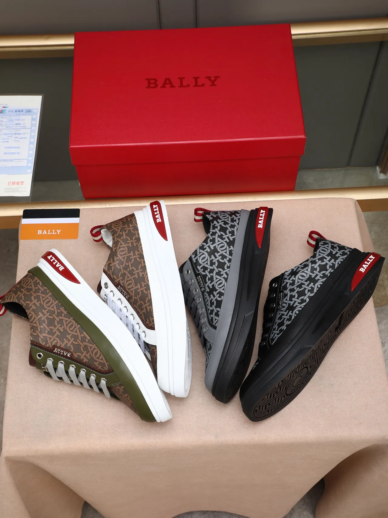 BALLY Monogrammed Textile and Olive Leather Lifestyle Sneaker 2