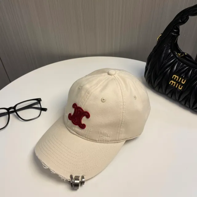 Beige Red Distressed Raw-Edge Brim Embroidered Monogram Baseball Cap 5