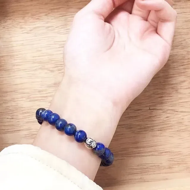 Blue Gold Beaded Stretch Bracelet 6