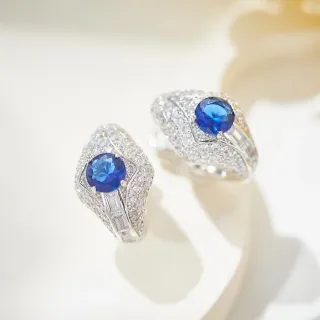 Blue Silver Pavé-Set Geometric Halo Ring